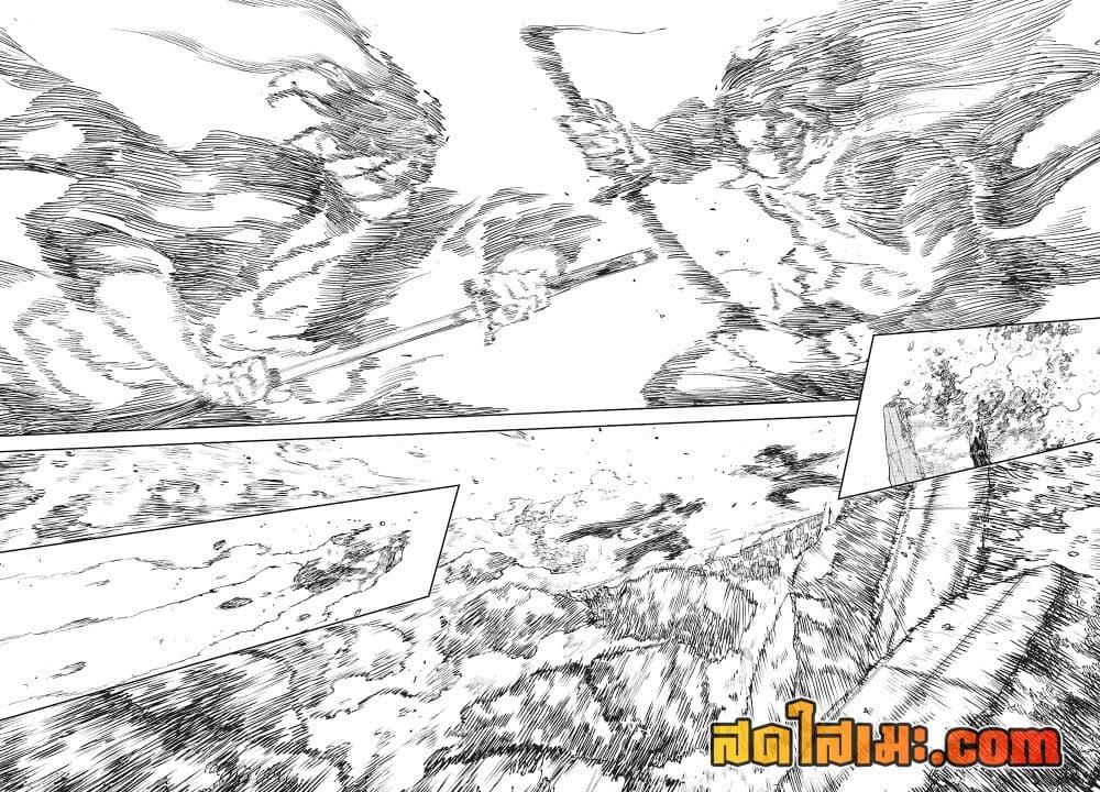 Manga-lc-com อ่านมังงะ อ่านการ์ตูน ออนไลน์ ฟรี Kagurabachi ตอนที่ 1 2 3 4 5 6 7 8 9 10 11 12 13 14 ฟรี ไม่มีโฆษณา Manga-lc - อ่าน มังงะ อ่าน การ์ตูน ออนไลน์ อ่านมังงะ ฟรี