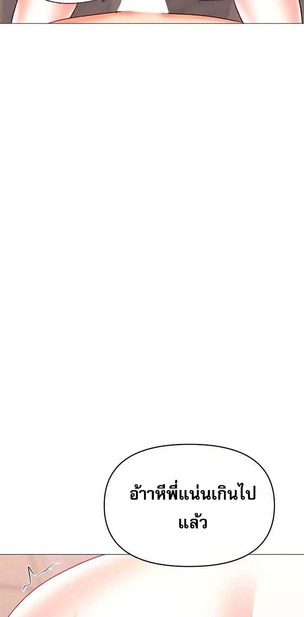 Doujin-Lc- อ่าน โดจิน มังฮวา เกาหลี ญี่ปุ่น จีน แปลไทย Troublesome Sister ตอนที่ 1 2 3 4 5 6 7 8 9 10 11 12 13 14 ฟรี ไม่มีโฆษณา อ่าน โดจิน Manhwa เกาหลี ญี่ปุ่น จีน เรามีครบ คัดมาให้เน้นๆ โดจิน 18+ รับประกันความฟินโดย  Doujin Lc