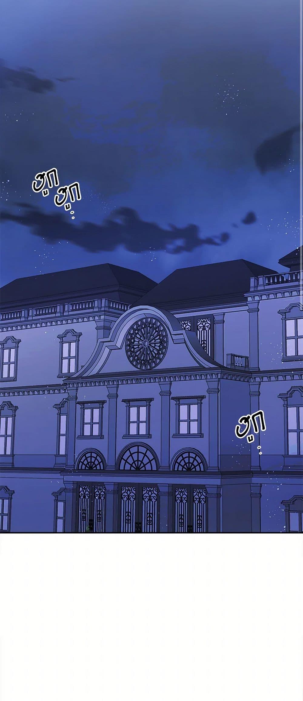 Manga-lc-com อ่านมังงะ อ่านการ์ตูน ออนไลน์ ฟรี Marigold ตอนที่ 1 2 3 4 5 6 7 8 9 10 11 12 13 14 ฟรี ไม่มีโฆษณา Manga-lc - อ่าน มังงะ อ่าน การ์ตูน ออนไลน์ อ่านมังงะ ฟรี