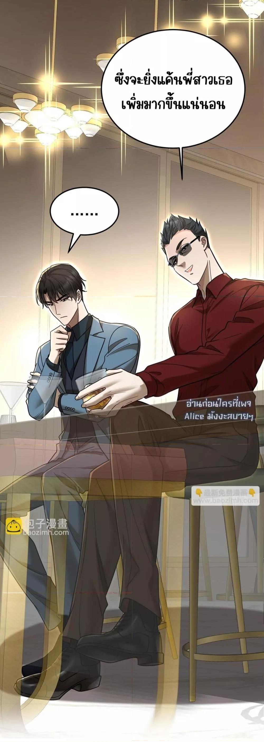 Manga-lc-com อ่านมังงะ อ่านการ์ตูน ออนไลน์ ฟรี AfterBreaking ตอนที่ 1 2 3 4 5 6 7 8 9 10 11 12 13 14 ฟรี ไม่มีโฆษณา Manga-lc - อ่าน มังงะ อ่าน การ์ตูน ออนไลน์ อ่านมังงะ ฟรี