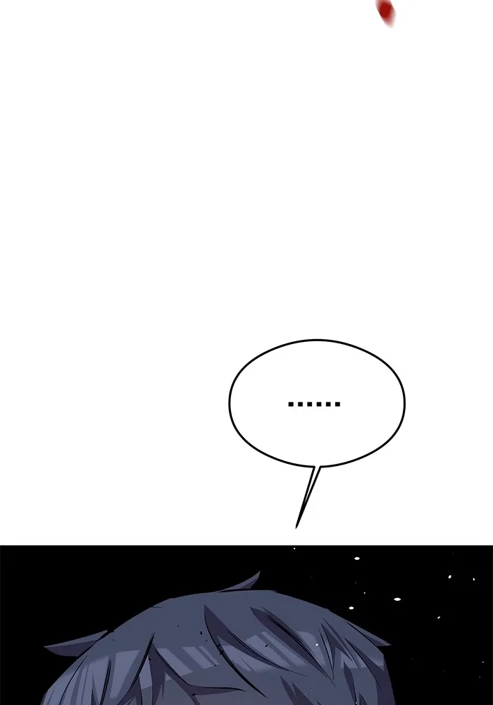 แยกร่าง ล่าอัตโนมัติ ตอนที่ 94 แผนการที่คาดไม่ถึง รูปที่ 13