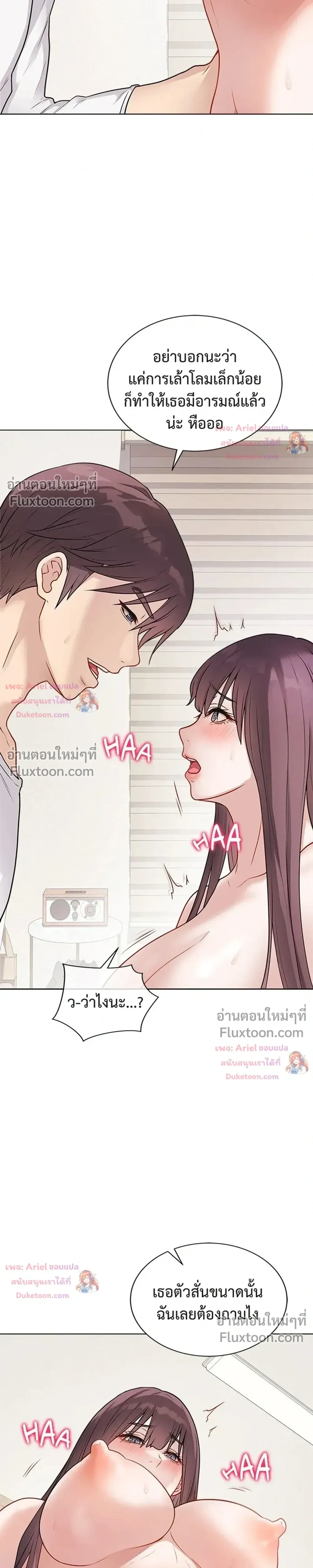 Doujin-Lc- อ่าน โดจิน มังฮวา เกาหลี ญี่ปุ่น จีน แปลไทย Private Academy สถาบันส่วนตัว ตอนที่ 1 2 3 4 5 6 7 8 9 10 11 12 13 14 ฟรี ไม่มีโฆษณา อ่าน โดจิน Manhwa เกาหลี ญี่ปุ่น จีน เรามีครบ คัดมาให้เน้นๆ โดจิน 18+ รับประกันความฟินโดย  Doujin Lc