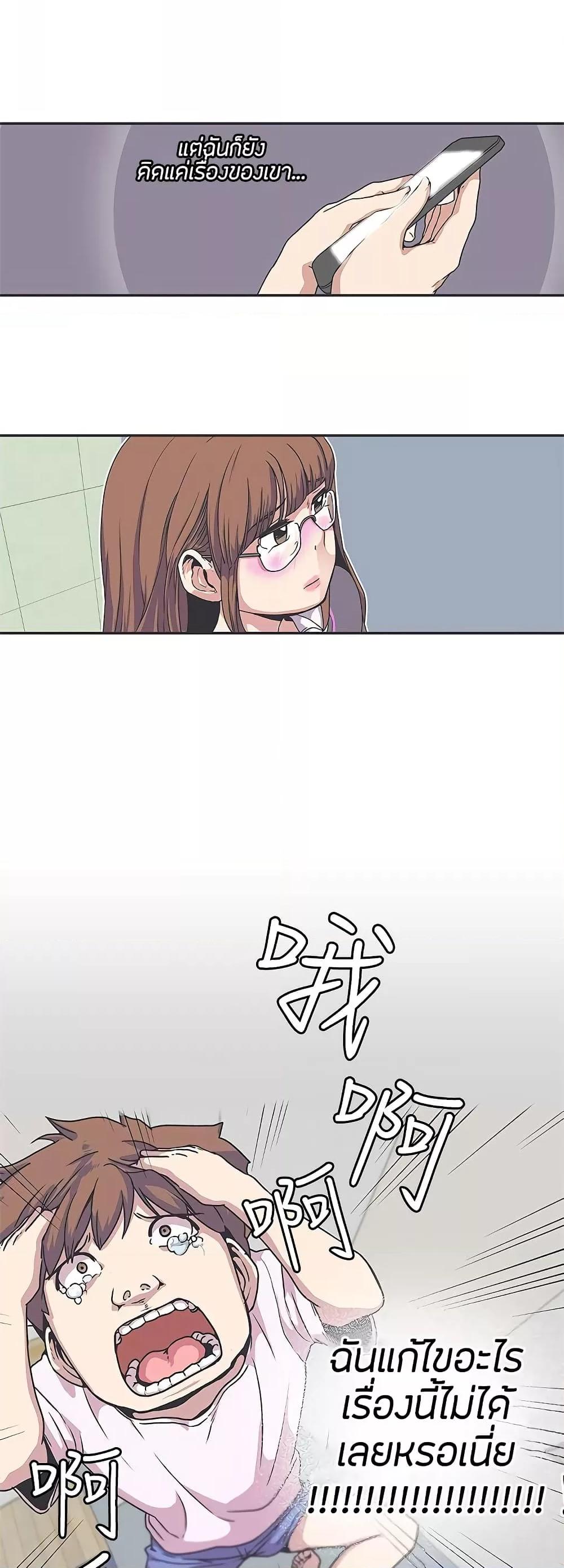 Doujin-Lc- อ่าน โดจิน มังฮวา เกาหลี ญี่ปุ่น จีน แปลไทย Love Navigation ตอนที่ 1 2 3 4 5 6 7 8 9 10 11 12 13 14 ฟรี ไม่มีโฆษณา อ่าน โดจิน Manhwa เกาหลี ญี่ปุ่น จีน เรามีครบ คัดมาให้เน้นๆ โดจิน 18+ รับประกันความฟินโดย  Doujin Lc