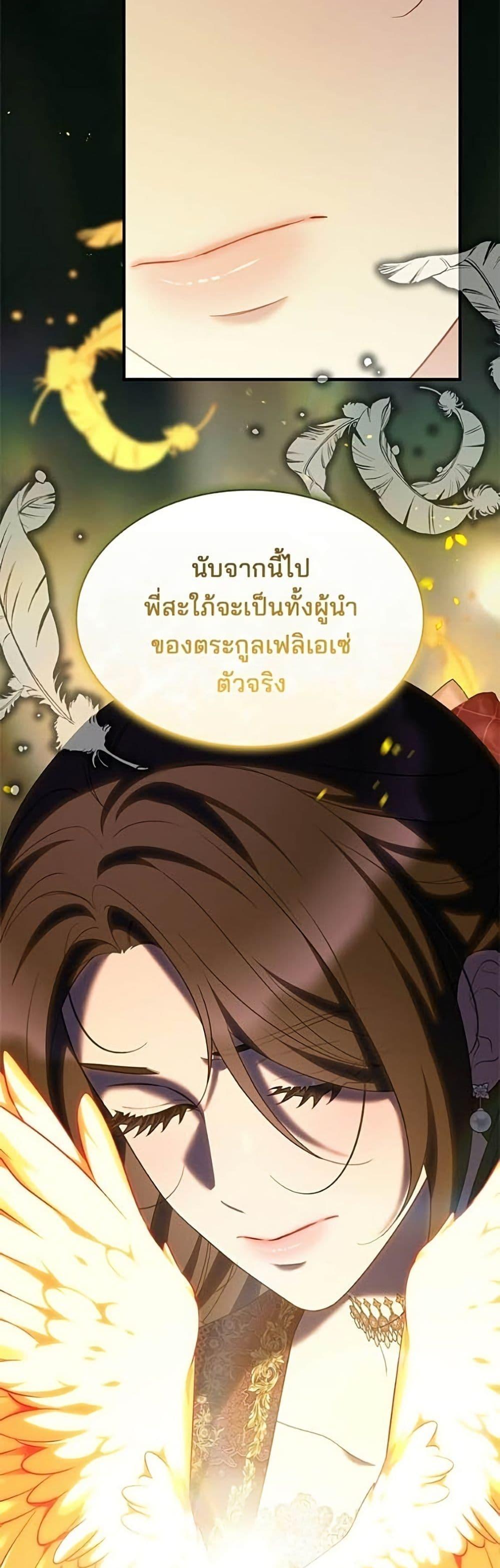 Manga-lc-com อ่านมังงะ อ่านการ์ตูน ออนไลน์ ฟรี One Day My Sister Died ตอนที่ 1 2 3 4 5 6 7 8 9 10 11 12 13 14 ฟรี ไม่มีโฆษณา Manga-lc - อ่าน มังงะ อ่าน การ์ตูน ออนไลน์ อ่านมังงะ ฟรี