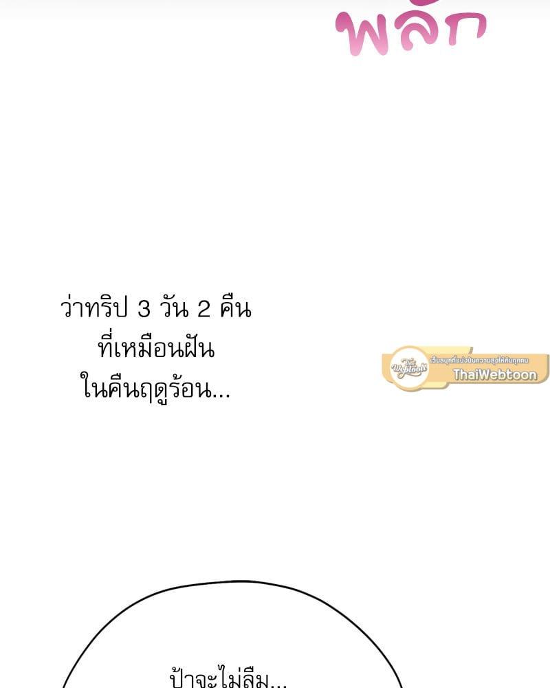 Doujin-Lc- อ่าน โดจิน มังฮวา เกาหลี ญี่ปุ่น จีน แปลไทย From Today My Favorite ตอนที่ 1 2 3 4 5 6 7 8 9 10 11 12 13 14 ฟรี ไม่มีโฆษณา อ่าน โดจิน Manhwa เกาหลี ญี่ปุ่น จีน เรามีครบ คัดมาให้เน้นๆ โดจิน 18+ รับประกันความฟินโดย  Doujin Lc