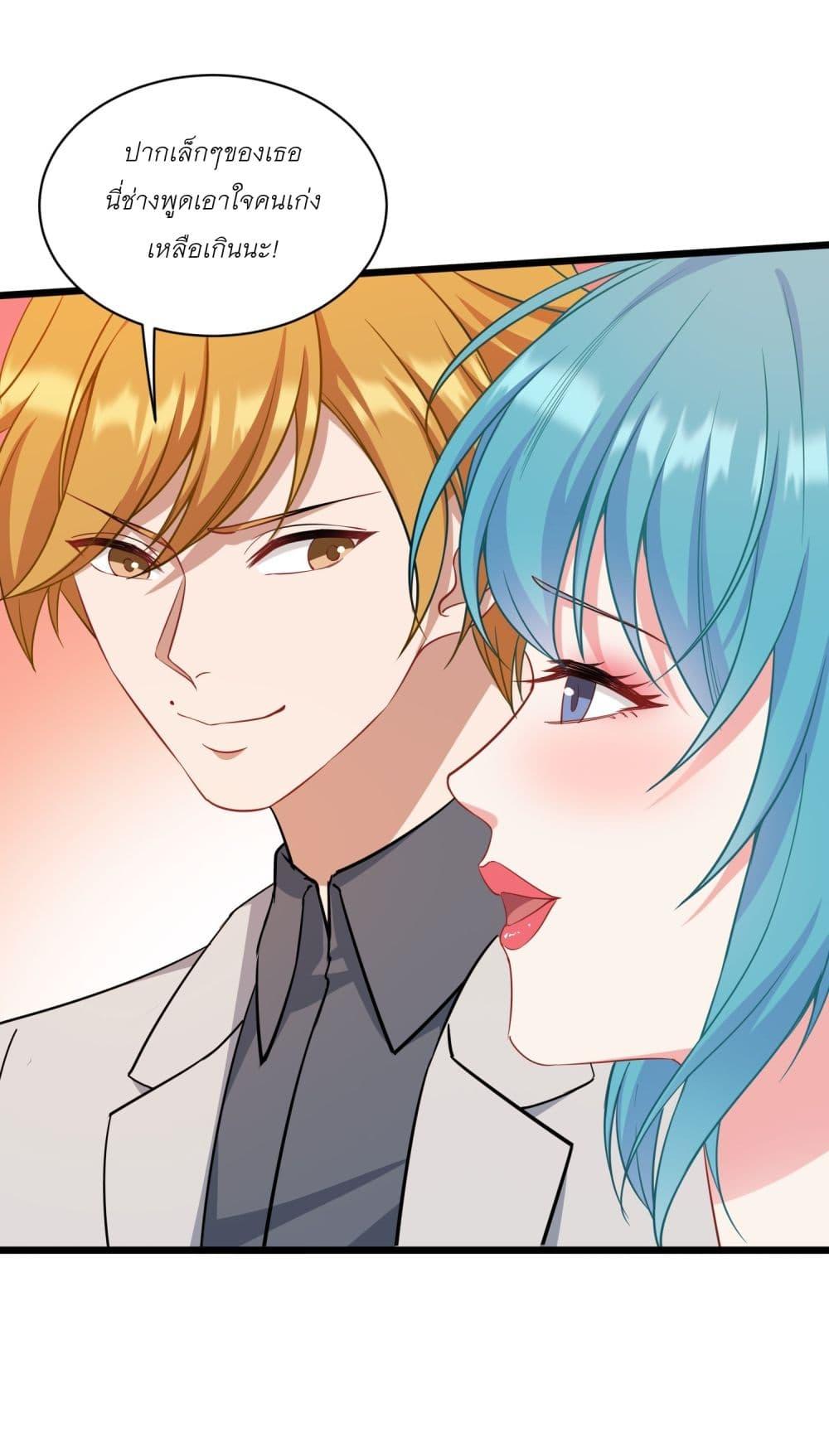 Manga-lc-com อ่านมังงะ อ่านการ์ตูน ออนไลน์ ฟรี Became a Billionaire After Dog Licking Improperly ตอนที่ 1 2 3 4 5 6 7 8 9 10 11 12 13 14 ฟรี ไม่มีโฆษณา Manga-lc - อ่าน มังงะ อ่าน การ์ตูน ออนไลน์ อ่านมังงะ ฟรี
