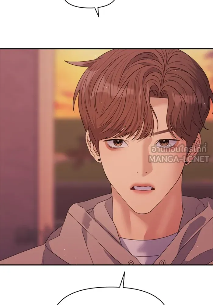 Couple Breaker ตอนที่ 43 รูปที่ 108