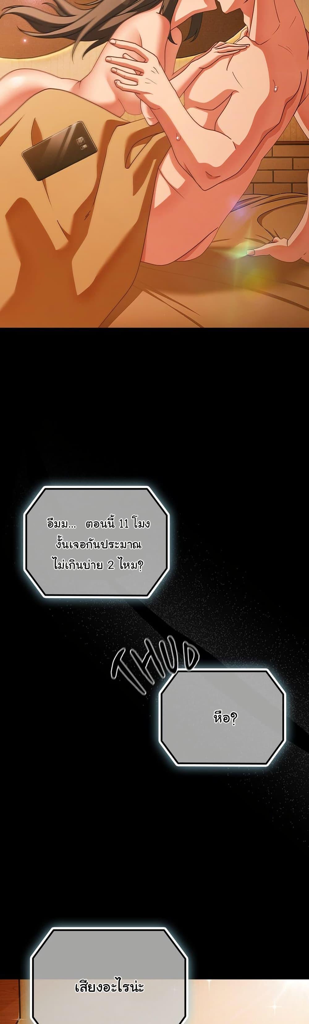 Doujin-Lc- อ่าน โดจิน มังฮวา เกาหลี ญี่ปุ่น จีน แปลไทย People of The Dark ตอนที่ 1 2 3 4 5 6 7 8 9 10 11 12 13 14 ฟรี ไม่มีโฆษณา อ่าน โดจิน Manhwa เกาหลี ญี่ปุ่น จีน เรามีครบ คัดมาให้เน้นๆ โดจิน 18+ รับประกันความฟินโดย  Doujin Lc