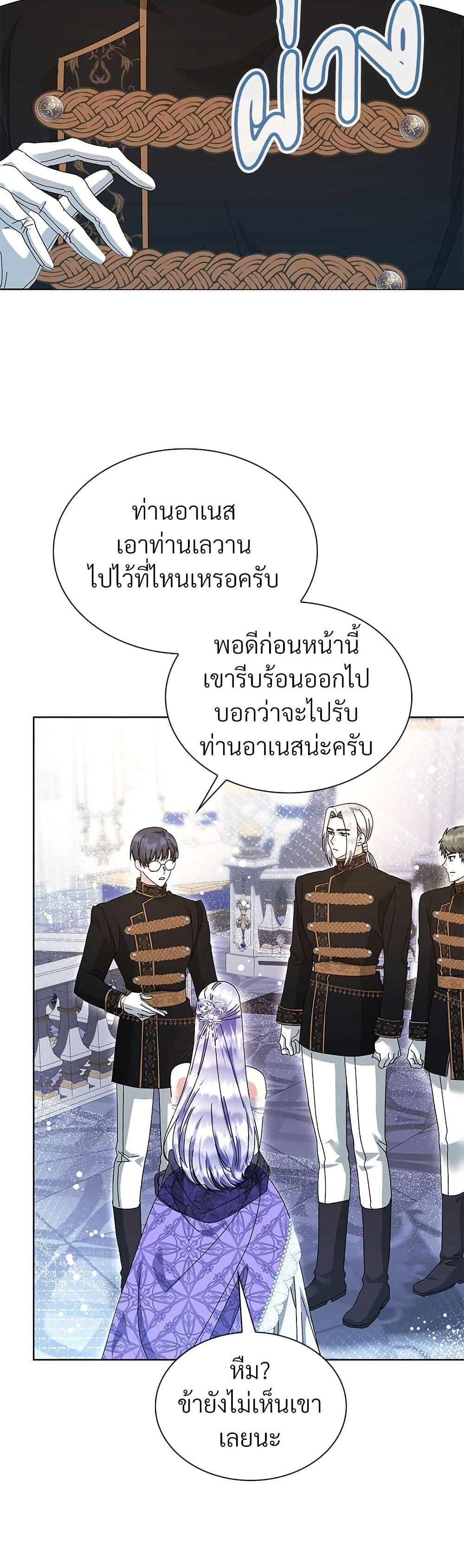 Manga-lc-com อ่านมังงะ อ่านการ์ตูน ออนไลน์ ฟรี The Return of the Ex-Wife ตอนที่ 1 2 3 4 5 6 7 8 9 10 11 12 13 14 ฟรี ไม่มีโฆษณา Manga-lc - อ่าน มังงะ อ่าน การ์ตูน ออนไลน์ อ่านมังงะ ฟรี