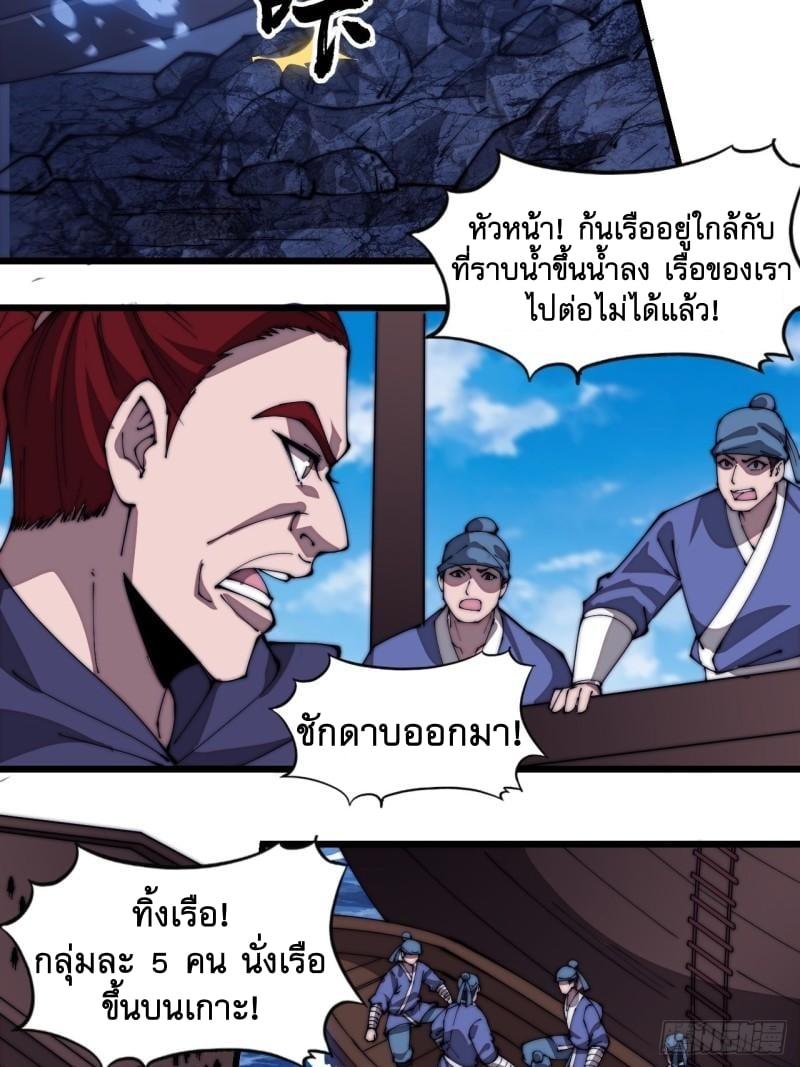 Manga-lc-com อ่านมังงะ อ่านการ์ตูน ออนไลน์ ฟรี It Starts With A Mountain ตอนที่ 1 2 3 4 5 6 7 8 9 10 11 12 13 14 ฟรี ไม่มีโฆษณา Manga-lc - อ่าน มังงะ อ่าน การ์ตูน ออนไลน์ อ่านมังงะ ฟรี