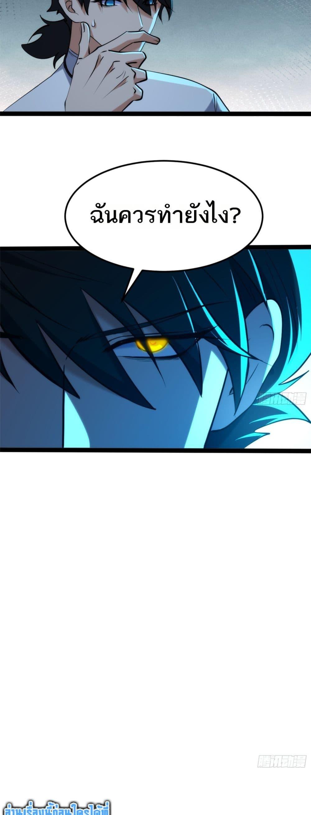 Manga-lc-com อ่านมังงะ อ่านการ์ตูน ออนไลน์ ฟรี Spirit Realm Walker ตอนที่ 1 2 3 4 5 6 7 8 9 10 11 12 13 14 ฟรี ไม่มีโฆษณา Manga-lc - อ่าน มังงะ อ่าน การ์ตูน ออนไลน์ อ่านมังงะ ฟรี