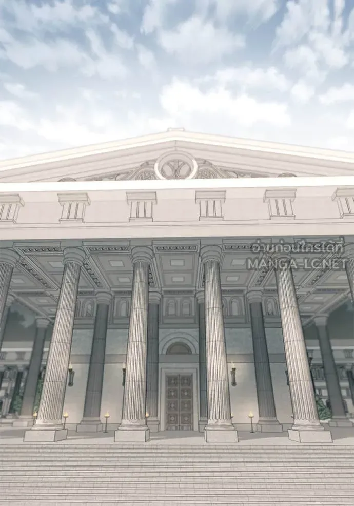 ราชินีจอมมาร ตอนที่ 65 รูปที่ 97