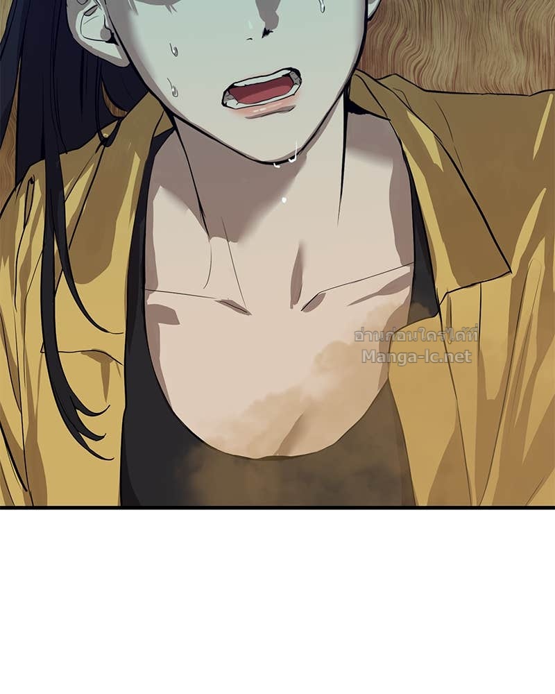 Doujin-Lc- อ่าน โดจิน มังฮวา เกาหลี ญี่ปุ่น จีน แปลไทย ข้าราชการพิเศษ ตอนที่ 1 2 3 4 5 6 7 8 9 10 11 12 13 14 ฟรี ไม่มีโฆษณา อ่าน โดจิน Manhwa เกาหลี ญี่ปุ่น จีน เรามีครบ คัดมาให้เน้นๆ โดจิน 18+ รับประกันความฟินโดย Doujin Lc