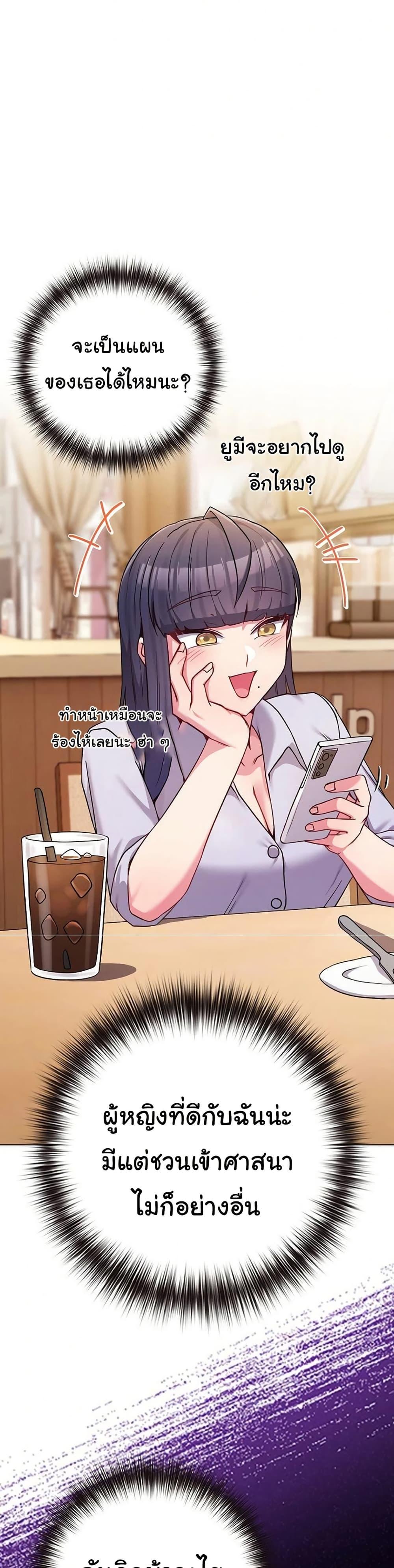 Doujin-Lc- อ่าน โดจิน มังฮวา เกาหลี ญี่ปุ่น จีน แปลไทย But You’re the Same ตอนที่ 1 2 3 4 5 6 7 8 9 10 11 12 13 14 ฟรี ไม่มีโฆษณา อ่าน โดจิน Manhwa เกาหลี ญี่ปุ่น จีน เรามีครบ คัดมาให้เน้นๆ โดจิน 18+ รับประกันความฟินโดย  Doujin Lc