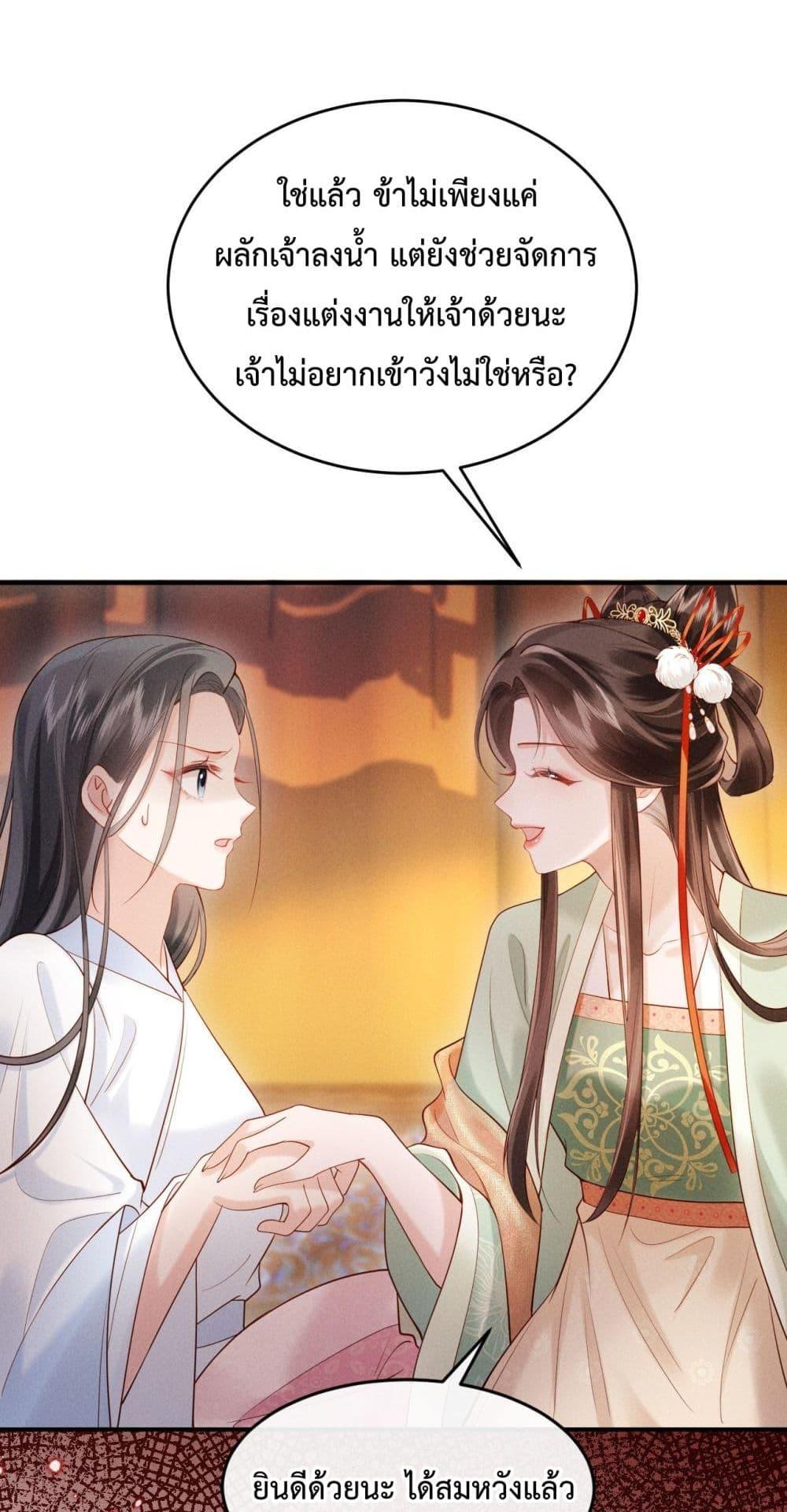 Manga-lc-com อ่านมังงะ อ่านการ์ตูน ออนไลน์ ฟรี IGotPregnant ตอนที่ 1 2 3 4 5 6 7 8 9 10 11 12 13 14 ฟรี ไม่มีโฆษณา Manga-lc - อ่าน มังงะ อ่าน การ์ตูน ออนไลน์ อ่านมังงะ ฟรี