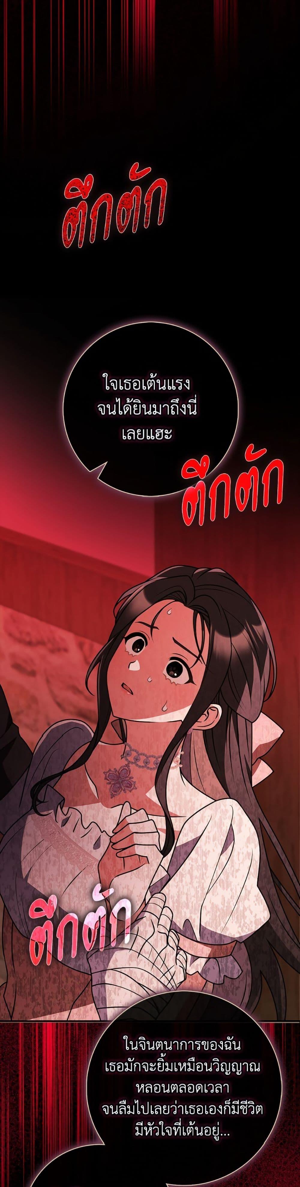 Manga-lc-com อ่านมังงะ อ่านการ์ตูน ออนไลน์ ฟรี Friends Shouldn’t Act This Way ตอนที่ 1 2 3 4 5 6 7 8 9 10 11 12 13 14 ฟรี ไม่มีโฆษณา Manga-lc - อ่าน มังงะ อ่าน การ์ตูน ออนไลน์ อ่านมังงะ ฟรี