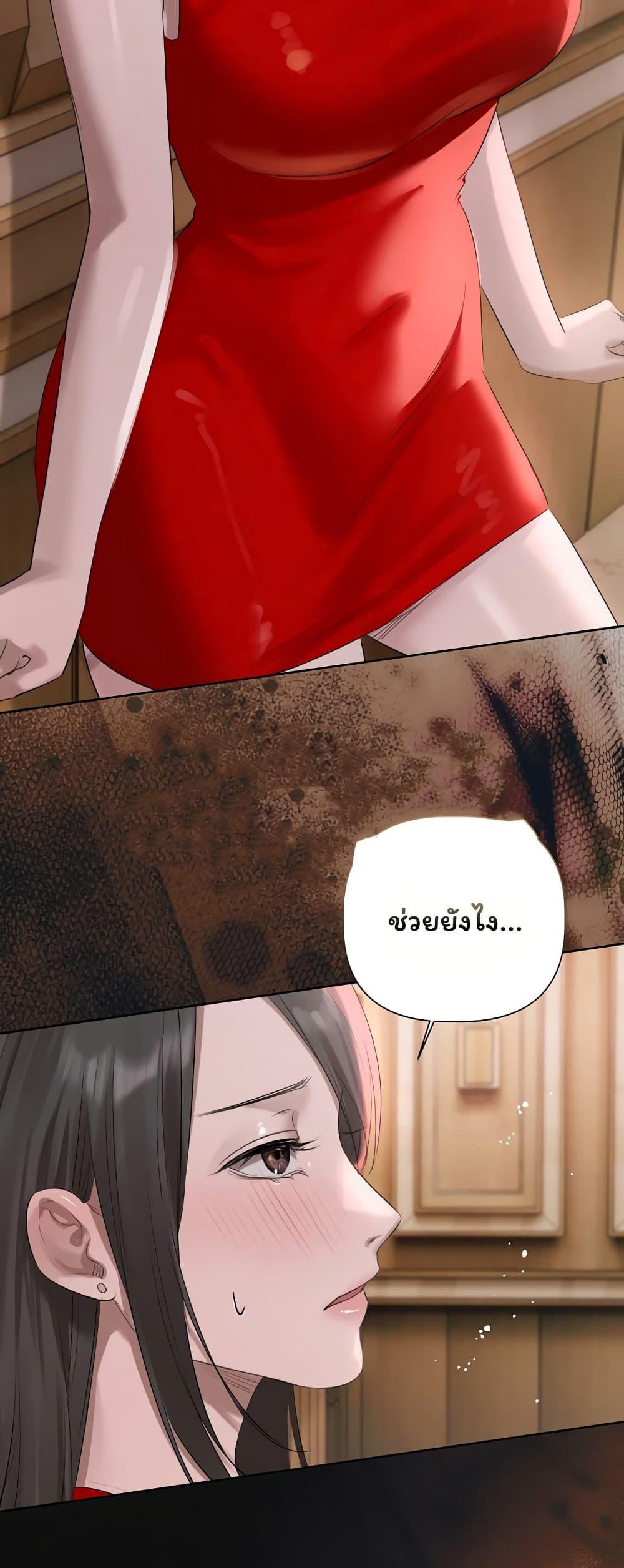 Doujin-Lc- อ่าน โดจิน มังฮวา เกาหลี ญี่ปุ่น จีน แปลไทย Slave to Poetry ตอนที่ 1 2 3 4 5 6 7 8 9 10 11 12 13 14 ฟรี ไม่มีโฆษณา อ่าน โดจิน Manhwa เกาหลี ญี่ปุ่น จีน เรามีครบ คัดมาให้เน้นๆ โดจิน 18+ รับประกันความฟินโดย  Doujin Lc