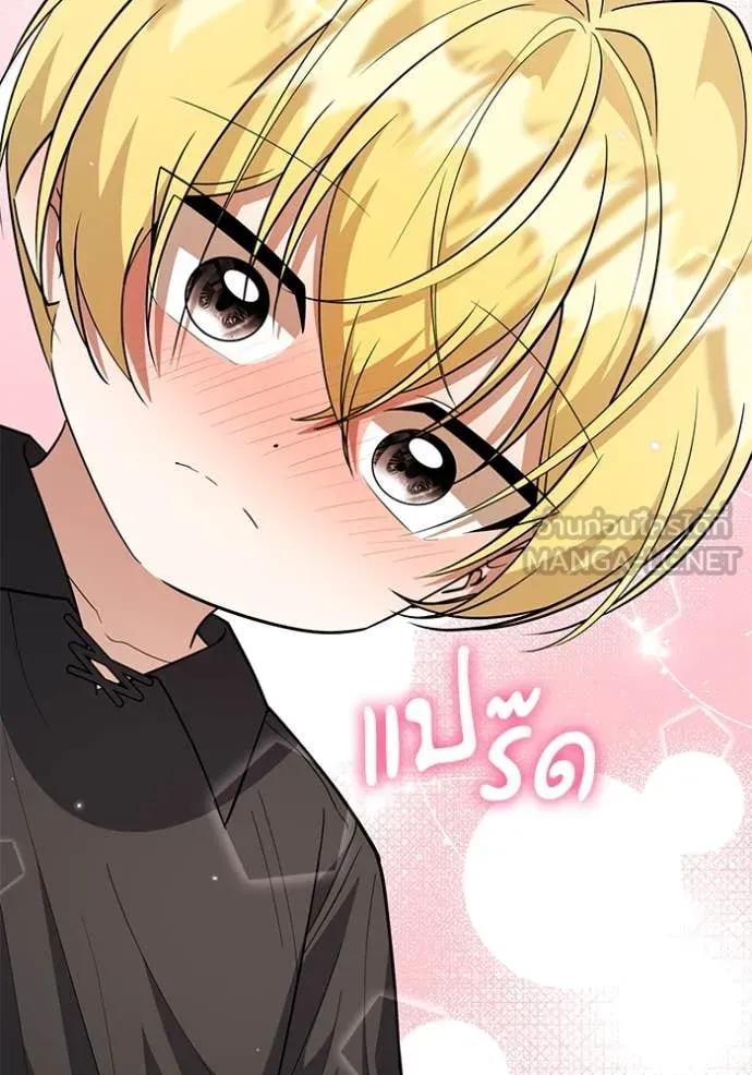 Doujin-Lc- อ่าน โดจิน มังฮวา เกาหลี ญี่ปุ่น จีน แปลไทย 25 ตอนที่ 1 2 3 4 5 6 7 8 9 10 11 12 13 14 ฟรี ไม่มีโฆษณา อ่าน โดจิน Manhwa เกาหลี ญี่ปุ่น จีน เรามีครบ คัดมาให้เน้นๆ โดจิน 18+ รับประกันความฟินโดย  Doujin Lc