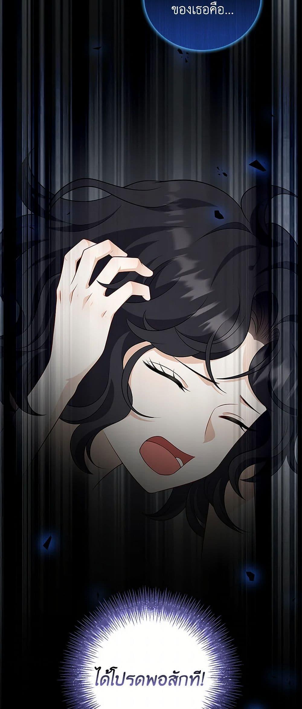 Manga-lc-com อ่านมังงะ อ่านการ์ตูน ออนไลน์ ฟรี After the Frozen Heart Melts ตอนที่ 1 2 3 4 5 6 7 8 9 10 11 12 13 14 ฟรี ไม่มีโฆษณา Manga-lc - อ่าน มังงะ อ่าน การ์ตูน ออนไลน์ อ่านมังงะ ฟรี