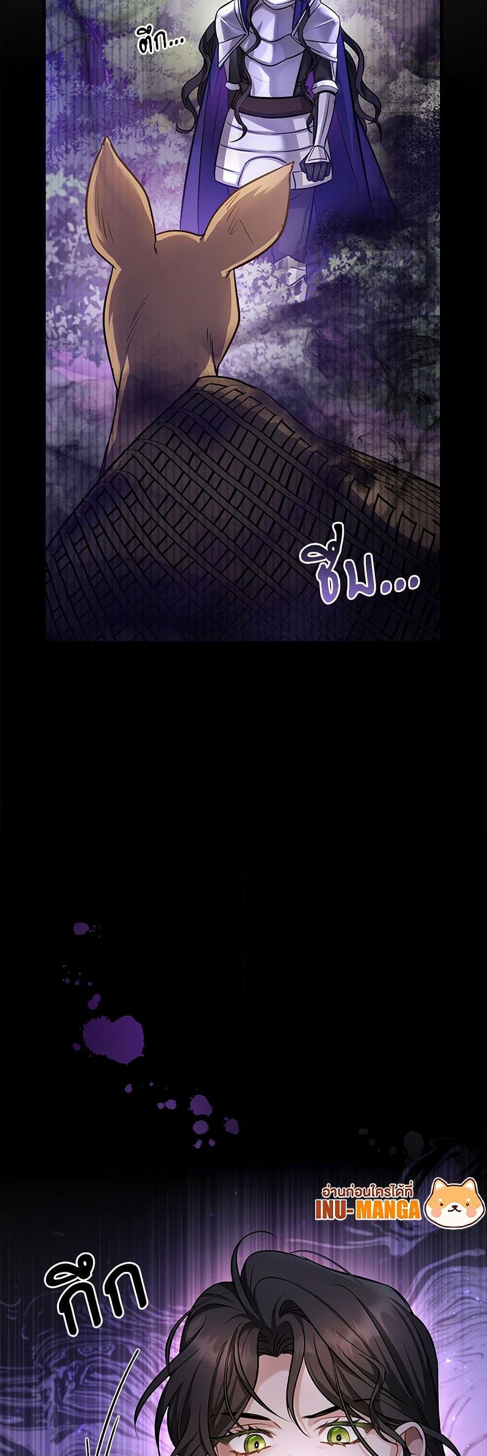 Manga-lc-com อ่านมังงะ อ่านการ์ตูน ออนไลน์ ฟรี The Night Without Shadows ตอนที่ 1 2 3 4 5 6 7 8 9 10 11 12 13 14 ฟรี ไม่มีโฆษณา Manga-lc - อ่าน มังงะ อ่าน การ์ตูน ออนไลน์ อ่านมังงะ ฟรี