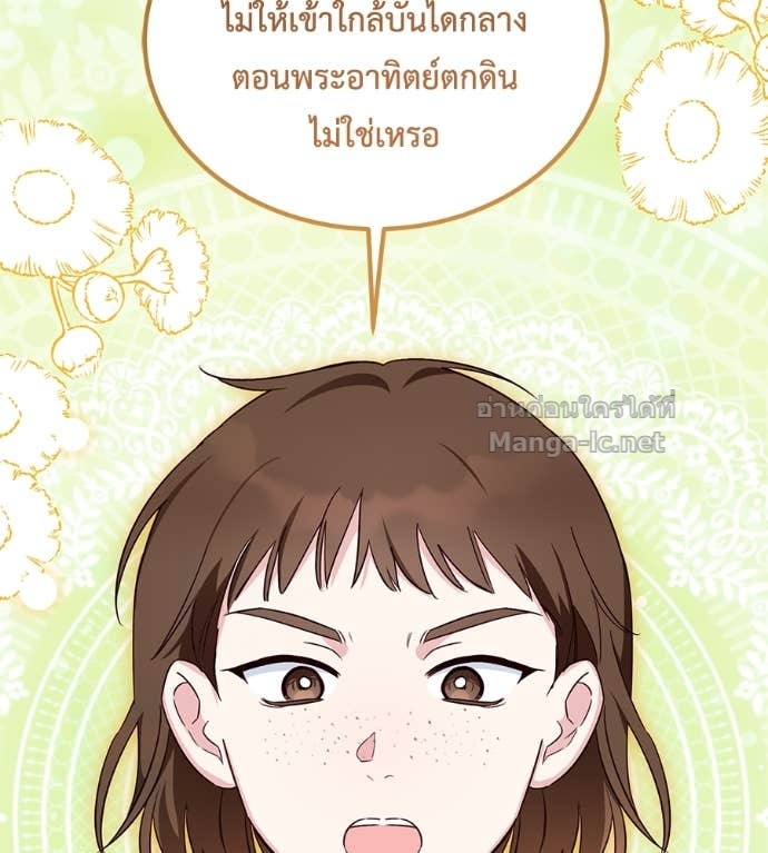 Doujin-Lc- อ่าน โดจิน มังฮวา เกาหลี ญี่ปุ่น จีน แปลไทย แกรนด์ดัชเชสล็อกมง ตอนที่ 1 2 3 4 5 6 7 8 9 10 11 12 13 14 ฟรี ไม่มีโฆษณา อ่าน โดจิน Manhwa เกาหลี ญี่ปุ่น จีน เรามีครบ คัดมาให้เน้นๆ โดจิน 18+ รับประกันความฟินโดย Doujin Lc