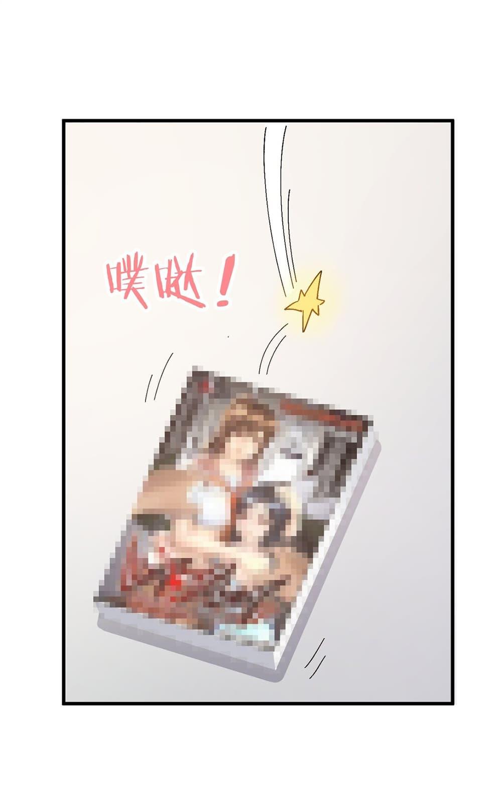 Manga-lc-com อ่านมังงะ อ่านการ์ตูน ออนไลน์ ฟรี The Best Project is to Make Butter ตอนที่ 1 2 3 4 5 6 7 8 9 10 11 12 13 14 ฟรี ไม่มีโฆษณา Manga-lc - อ่าน มังงะ อ่าน การ์ตูน ออนไลน์ อ่านมังงะ ฟรี