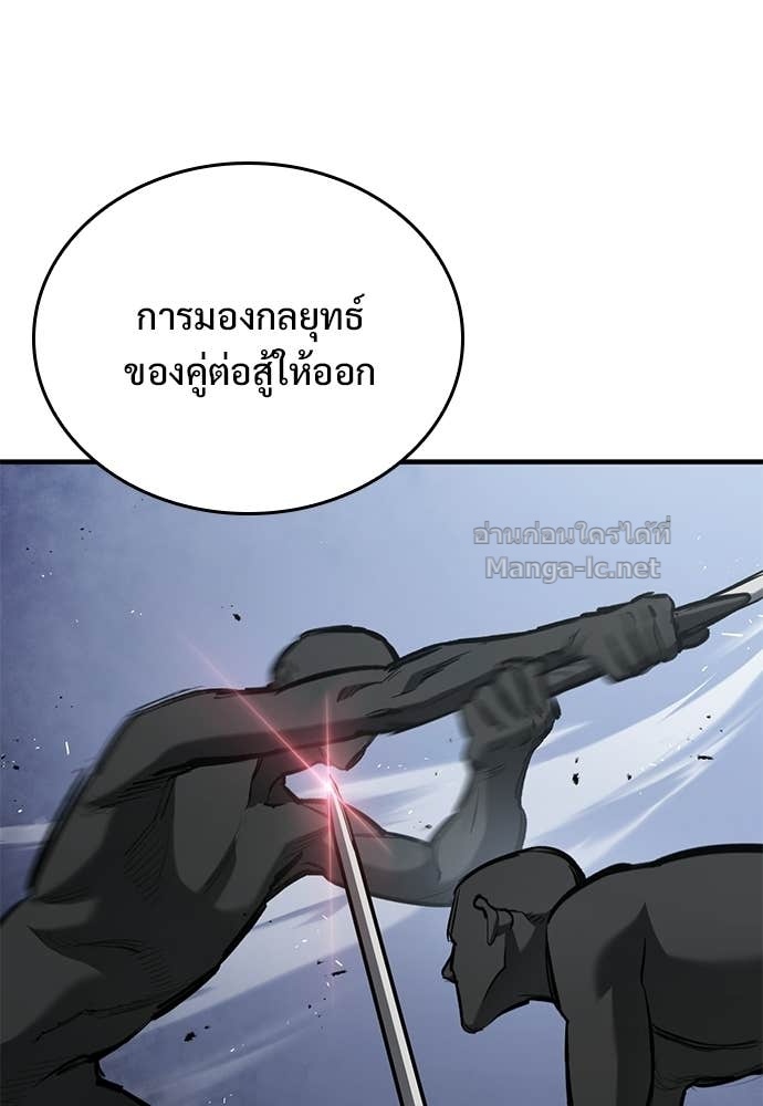 Doujin-Lc- อ่าน โดจิน มังฮวา เกาหลี ญี่ปุ่น จีน แปลไทย อัศวินวันเดียว ตอนที่ 1 2 3 4 5 6 7 8 9 10 11 12 13 14 ฟรี ไม่มีโฆษณา อ่าน โดจิน Manhwa เกาหลี ญี่ปุ่น จีน เรามีครบ คัดมาให้เน้นๆ โดจิน 18+ รับประกันความฟินโดย Doujin Lc