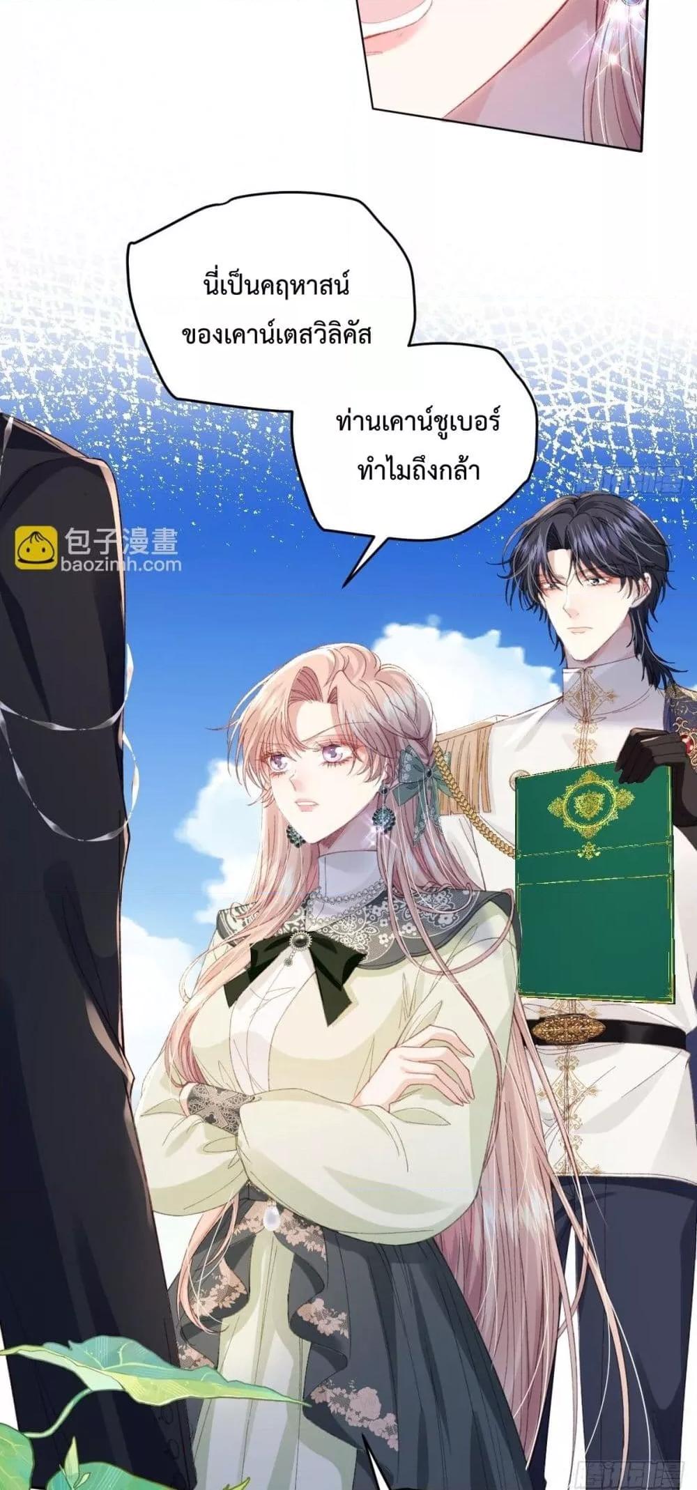 Manga-lc-com อ่านมังงะ อ่านการ์ตูน ออนไลน์ ฟรี ReborntoChoos ตอนที่ 1 2 3 4 5 6 7 8 9 10 11 12 13 14 ฟรี ไม่มีโฆษณา Manga-lc - อ่าน มังงะ อ่าน การ์ตูน ออนไลน์ อ่านมังงะ ฟรี