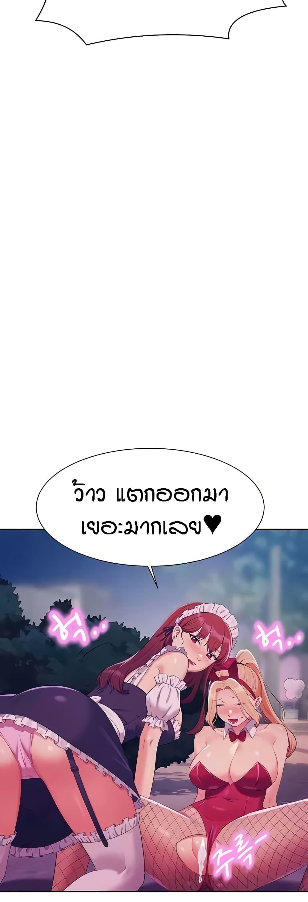 Doujin-Lc- อ่าน โดจิน มังฮวา เกาหลี ญี่ปุ่น จีน แปลไทย Is There No Goddess in My College ตอนที่ 1 2 3 4 5 6 7 8 9 10 11 12 13 14 ฟรี ไม่มีโฆษณา อ่าน โดจิน Manhwa เกาหลี ญี่ปุ่น จีน เรามีครบ คัดมาให้เน้นๆ โดจิน 18+ รับประกันความฟินโดย  Doujin Lc