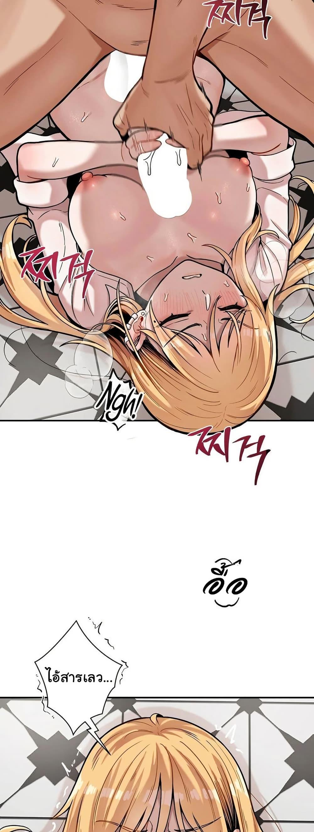 Doujin-Lc- อ่าน โดจิน มังฮวา เกาหลี ญี่ปุ่น จีน แปลไทย An Invisible Kiss ตอนที่ 1 2 3 4 5 6 7 8 9 10 11 12 13 14 ฟรี ไม่มีโฆษณา อ่าน โดจิน Manhwa เกาหลี ญี่ปุ่น จีน เรามีครบ คัดมาให้เน้นๆ โดจิน 18+ รับประกันความฟินโดย  Doujin Lc