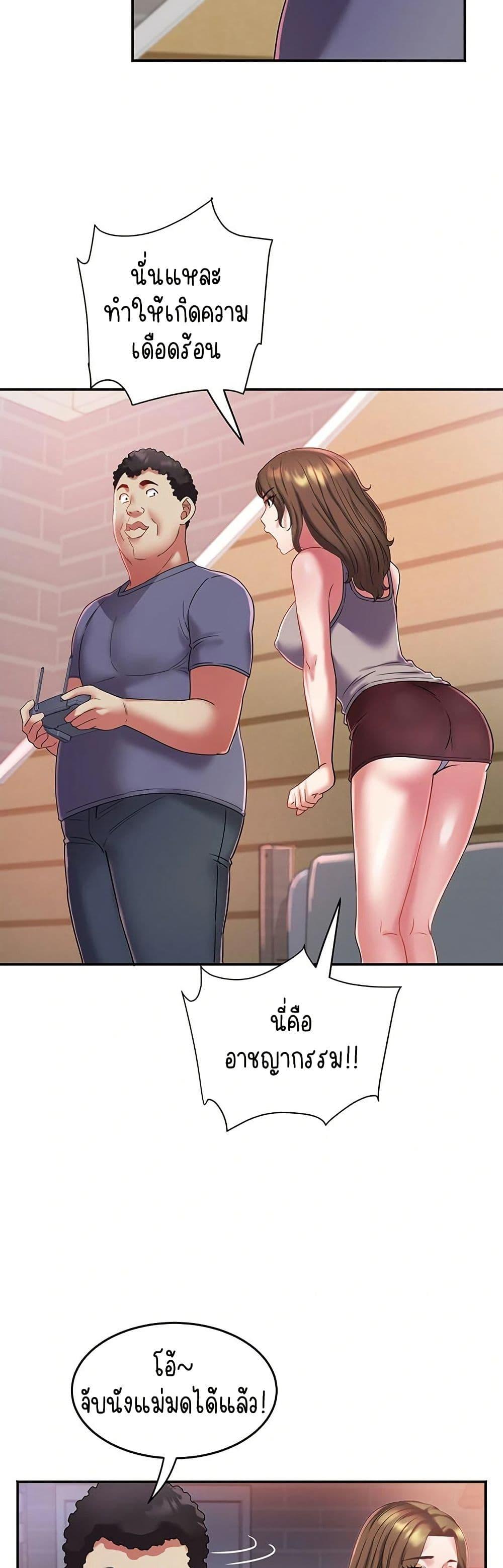 Doujin-Lc- อ่าน โดจิน มังฮวา เกาหลี ญี่ปุ่น จีน แปลไทย Daebong Village ตอนที่ 1 2 3 4 5 6 7 8 9 10 11 12 13 14 ฟรี ไม่มีโฆษณา อ่าน โดจิน Manhwa เกาหลี ญี่ปุ่น จีน เรามีครบ คัดมาให้เน้นๆ โดจิน 18+ รับประกันความฟินโดย  Doujin Lc
