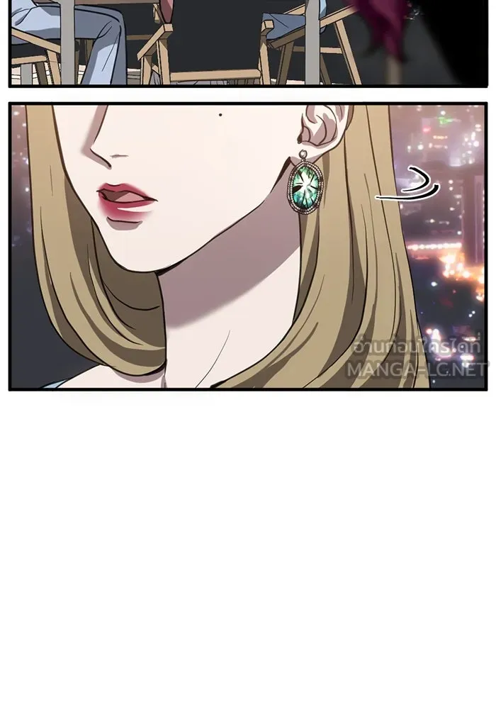 ชีวิตรักฉบับเดจาวู ตอนที่ 24 รูปที่ 66