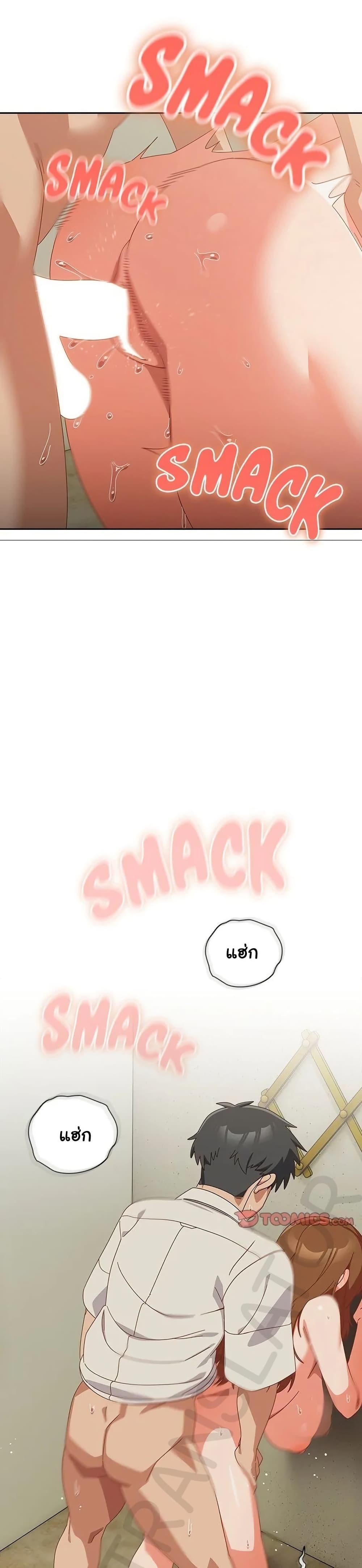 Doujin-Lc- อ่าน โดจิน มังฮวา เกาหลี ญี่ปุ่น จีน แปลไทย Like No Other ตอนที่ 1 2 3 4 5 6 7 8 9 10 11 12 13 14 ฟรี ไม่มีโฆษณา อ่าน โดจิน Manhwa เกาหลี ญี่ปุ่น จีน เรามีครบ คัดมาให้เน้นๆ โดจิน 18+ รับประกันความฟินโดย  Doujin Lc