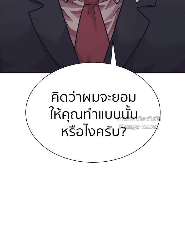 Doujin-Lc- อ่าน โดจิน มังฮวา เกาหลี ญี่ปุ่น จีน แปลไทย โคตรแกร่ง ตอนที่ 1 2 3 4 5 6 7 8 9 10 11 12 13 14 ฟรี ไม่มีโฆษณา อ่าน โดจิน Manhwa เกาหลี ญี่ปุ่น จีน เรามีครบ คัดมาให้เน้นๆ โดจิน 18+ รับประกันความฟินโดย Doujin Lc