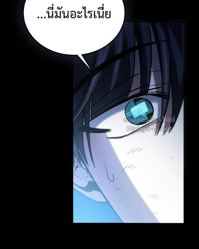 Doujin-Lc- อ่าน โดจิน มังฮวา เกาหลี ญี่ปุ่น จีน แปลไทย ฮีลเลอร์กำมะลอ ตอนที่ 1 2 3 4 5 6 7 8 9 10 11 12 13 14 ฟรี ไม่มีโฆษณา อ่าน โดจิน Manhwa เกาหลี ญี่ปุ่น จีน เรามีครบ คัดมาให้เน้นๆ โดจิน 18+ รับประกันความฟินโดย Doujin Lc