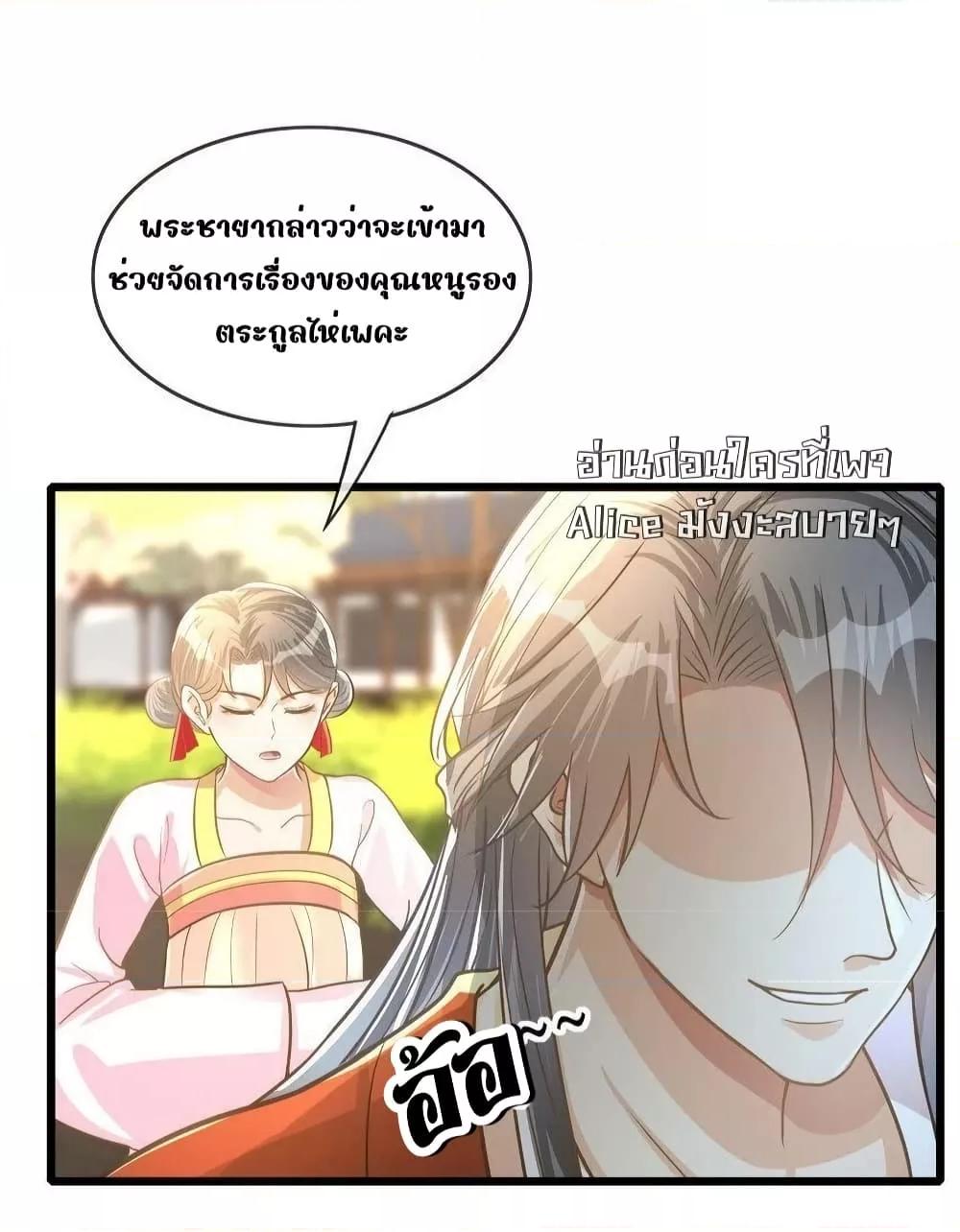 Manga-lc-com อ่านมังงะ อ่านการ์ตูน ออนไลน์ ฟรี ButwhatifHis ตอนที่ 1 2 3 4 5 6 7 8 9 10 11 12 13 14 ฟรี ไม่มีโฆษณา Manga-lc - อ่าน มังงะ อ่าน การ์ตูน ออนไลน์ อ่านมังงะ ฟรี