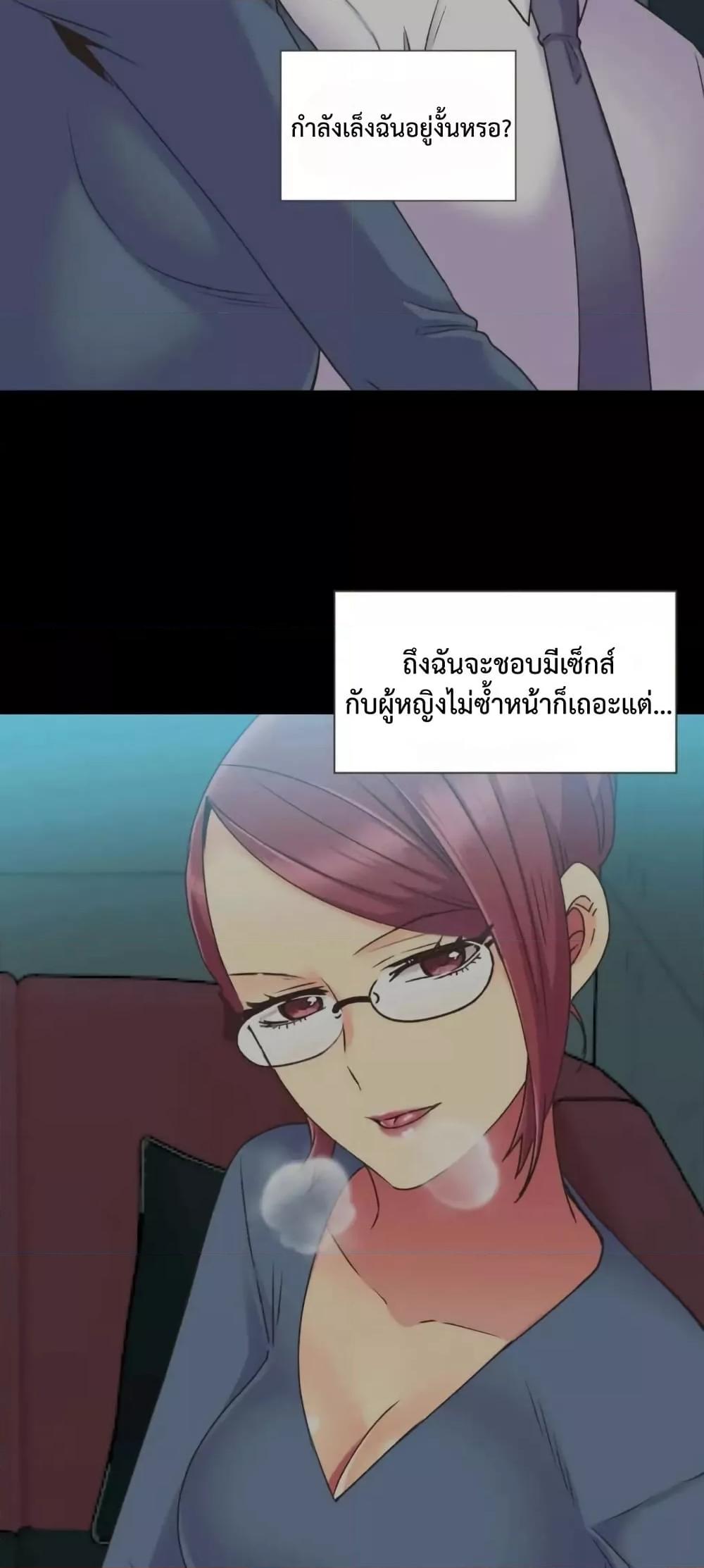 Doujin-Lc- อ่าน โดจิน มังฮวา เกาหลี ญี่ปุ่น จีน แปลไทย The Yes Girl ตอนที่ 1 2 3 4 5 6 7 8 9 10 11 12 13 14 ฟรี ไม่มีโฆษณา อ่าน โดจิน Manhwa เกาหลี ญี่ปุ่น จีน เรามีครบ คัดมาให้เน้นๆ โดจิน 18+ รับประกันความฟินโดย  Doujin Lc