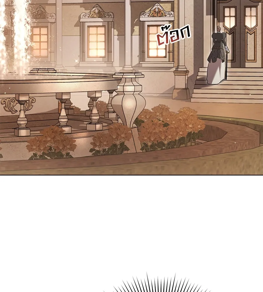 เล่ห์รักชนชั้นสูง ตอนที่ 12 รูปที่ 65