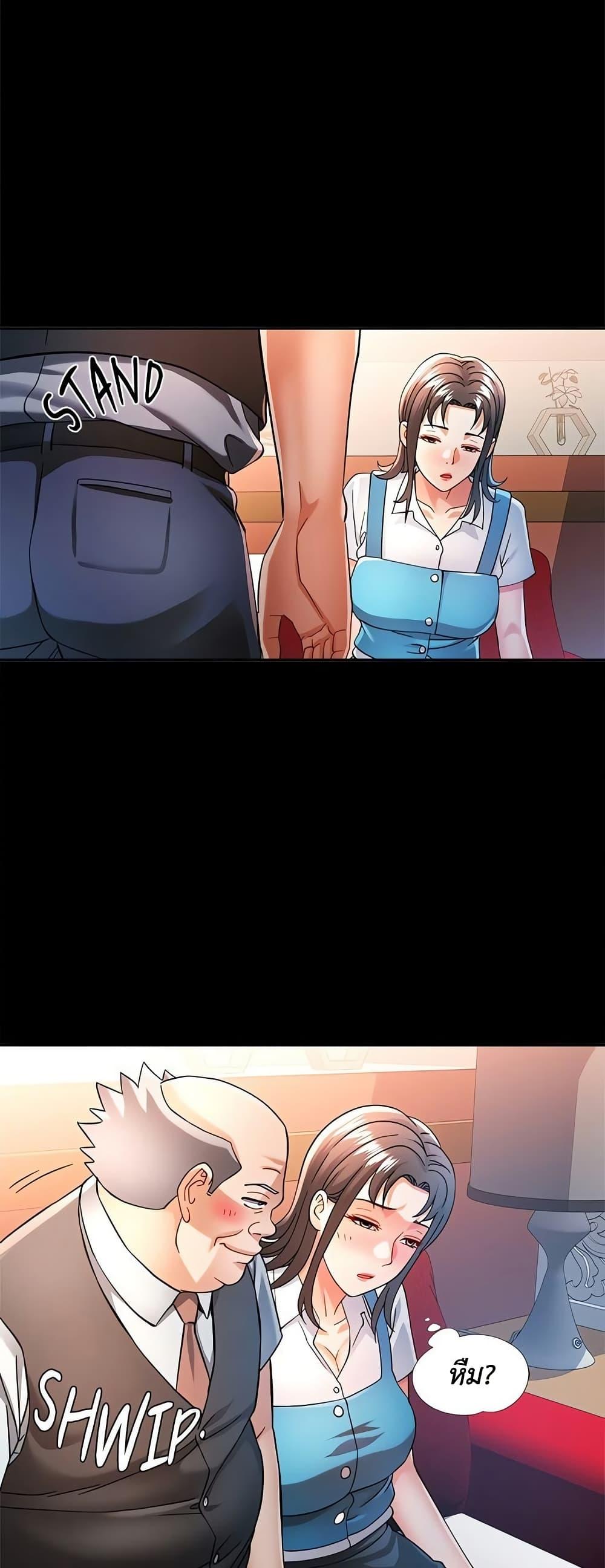 Doujin-Lc- อ่าน โดจิน มังฮวา เกาหลี ญี่ปุ่น จีน แปลไทย In Her Place ตอนที่ 1 2 3 4 5 6 7 8 9 10 11 12 13 14 ฟรี ไม่มีโฆษณา อ่าน โดจิน Manhwa เกาหลี ญี่ปุ่น จีน เรามีครบ คัดมาให้เน้นๆ โดจิน 18+ รับประกันความฟินโดย  Doujin Lc