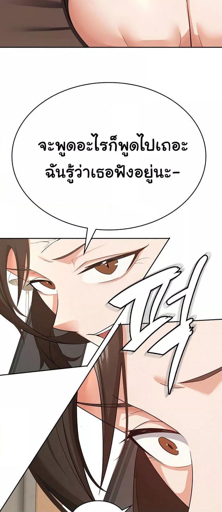 Doujin-Lc- อ่าน โดจิน มังฮวา เกาหลี ญี่ปุ่น จีน แปลไทย Tax Girlfriend ตอนที่ 1 2 3 4 5 6 7 8 9 10 11 12 13 14 ฟรี ไม่มีโฆษณา อ่าน โดจิน Manhwa เกาหลี ญี่ปุ่น จีน เรามีครบ คัดมาให้เน้นๆ โดจิน 18+ รับประกันความฟินโดย  Doujin Lc
