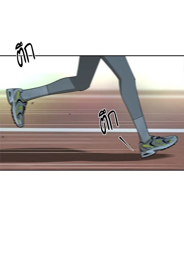 ความรักของอิซอบ ตอนที่ 59 รูปที่ 61