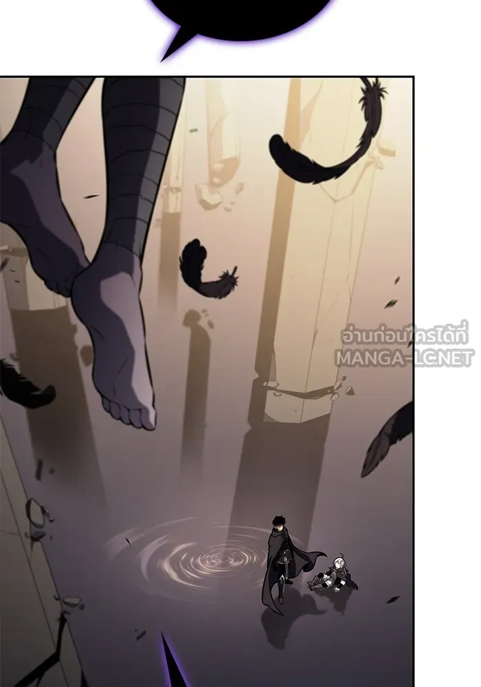 ลูกชายคนเล็กของดยุกคือมือสังหาร ตอนที่ 116 รูปที่ 42