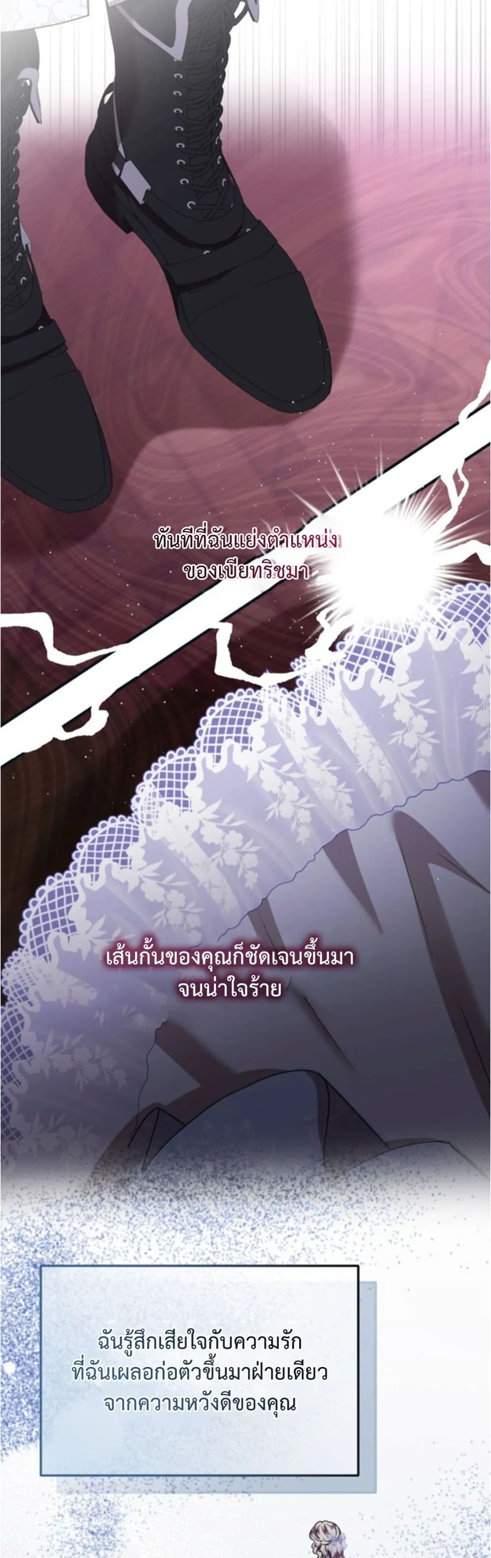 Manga-lc-com อ่านมังงะ อ่านการ์ตูน ออนไลน์ ฟรี You Are at the End of the Downfall ตอนที่ 1 2 3 4 5 6 7 8 9 10 11 12 13 14 ฟรี ไม่มีโฆษณา Manga-lc - อ่าน มังงะ อ่าน การ์ตูน ออนไลน์ อ่านมังงะ ฟรี