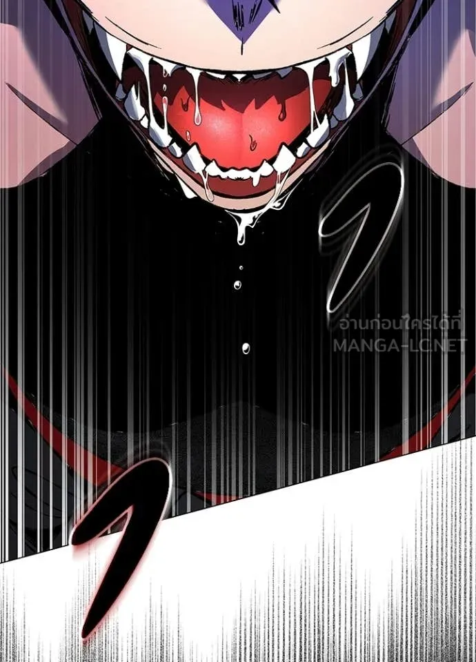 คืนแห่งโทแกบี ตอนที่ 92 รูปที่ 135