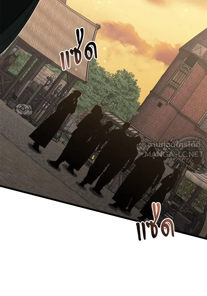 อัศวินดำล่าท้าเวลา ตอนที่ 49 รูปที่ 102