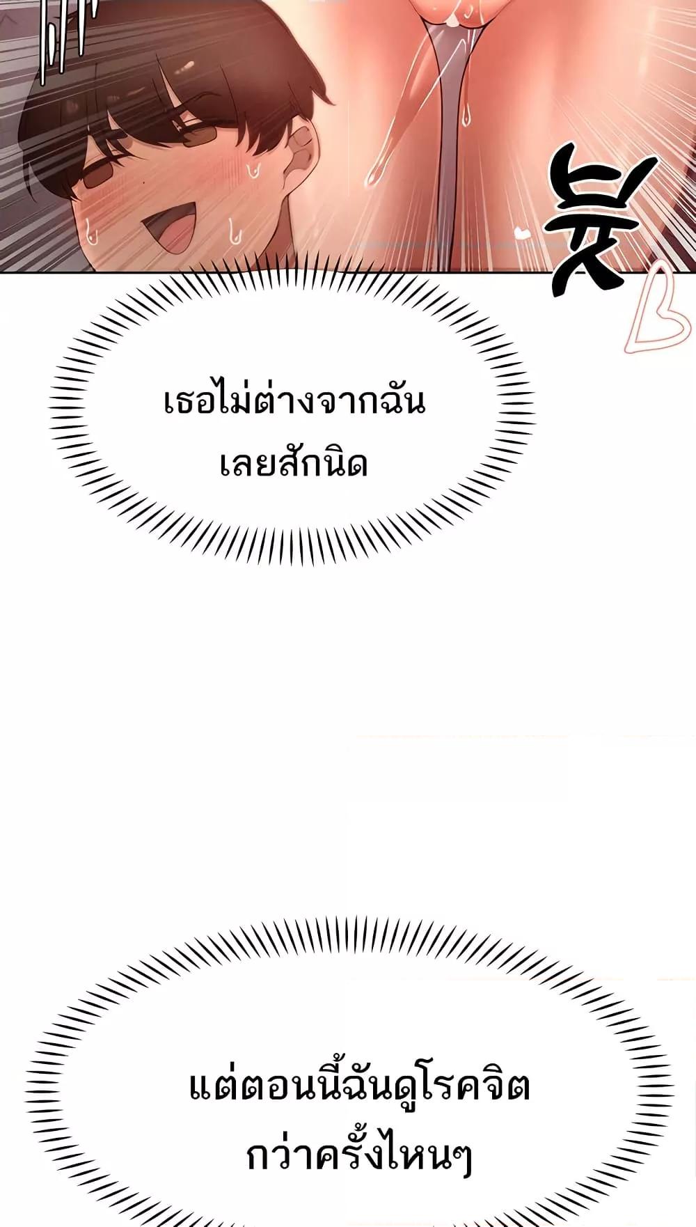 Doujin-Lc- อ่าน โดจิน มังฮวา เกาหลี ญี่ปุ่น จีน แปลไทย The Protagonist Gets Stronger When He Fucks the Female Hunter ตอนที่ 1 2 3 4 5 6 7 8 9 10 11 12 13 14 ฟรี ไม่มีโฆษณา อ่าน โดจิน Manhwa เกาหลี ญี่ปุ่น จีน เรามีครบ คัดมาให้เน้นๆ โดจิน 18+ รับประกันความฟินโดย  Doujin Lc