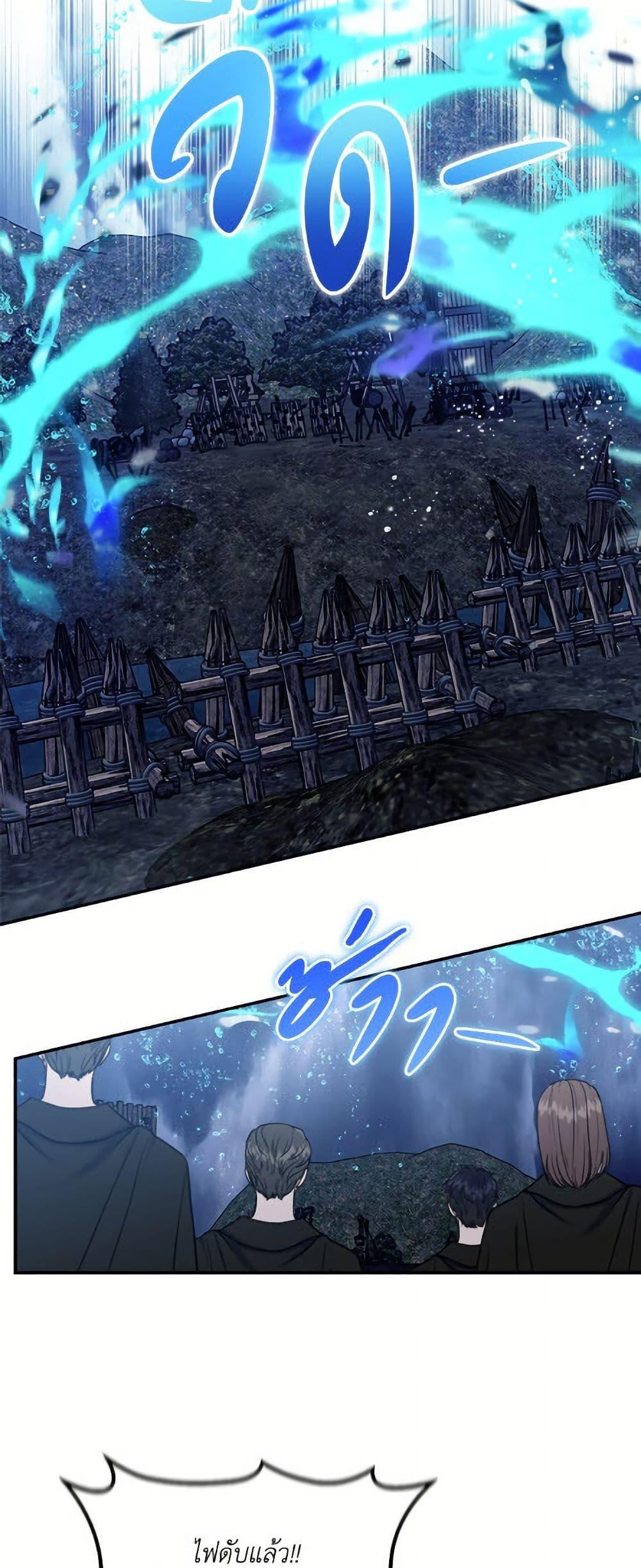 Manga-lc-com อ่านมังงะ อ่านการ์ตูน ออนไลน์ ฟรี I’d Rather Abandon You Than Be Abandoned ตอนที่ 1 2 3 4 5 6 7 8 9 10 11 12 13 14 ฟรี ไม่มีโฆษณา Manga-lc - อ่าน มังงะ อ่าน การ์ตูน ออนไลน์ อ่านมังงะ ฟรี