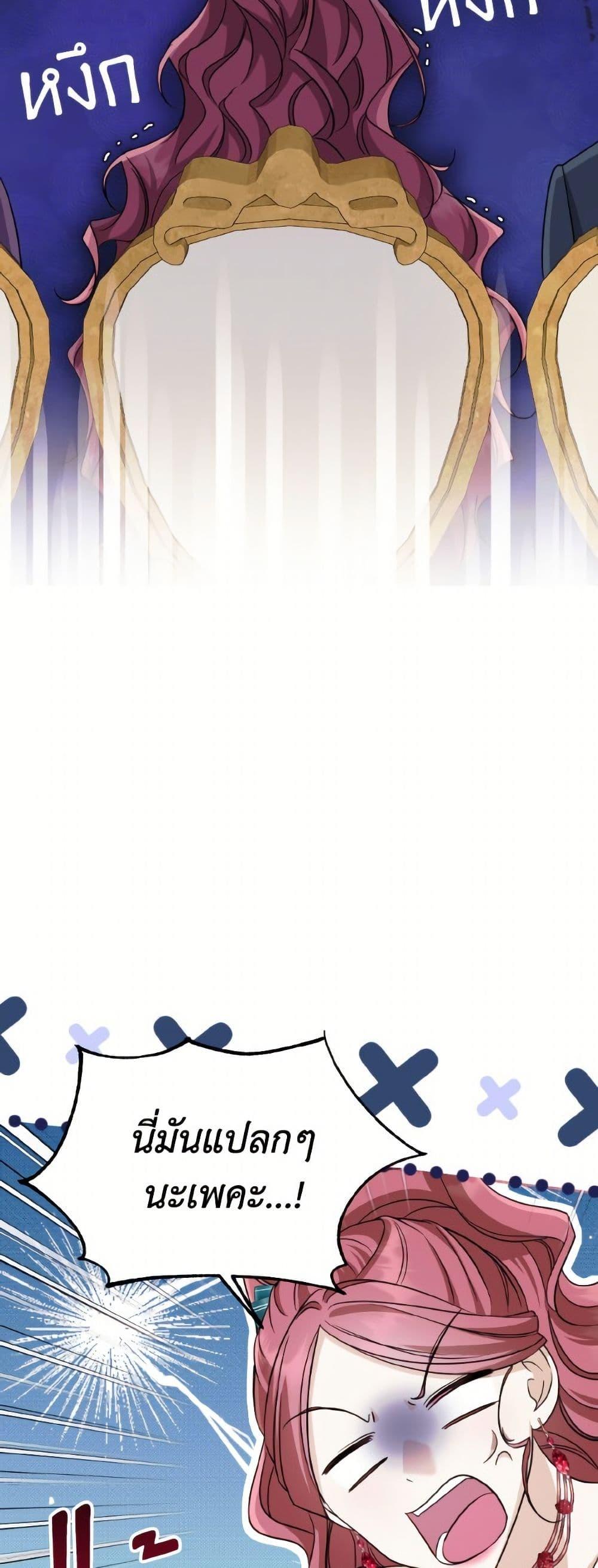 Manga-lc-com อ่านมังงะ อ่านการ์ตูน ออนไลน์ ฟรี I Don’t Want to Work! ตอนที่ 1 2 3 4 5 6 7 8 9 10 11 12 13 14 ฟรี ไม่มีโฆษณา Manga-lc - อ่าน มังงะ อ่าน การ์ตูน ออนไลน์ อ่านมังงะ ฟรี