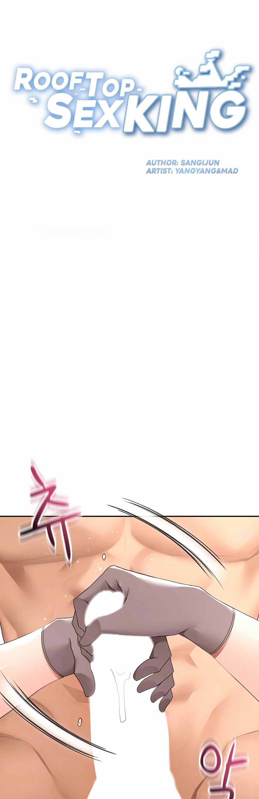 Doujin-Lc- อ่าน โดจิน มังฮวา เกาหลี ญี่ปุ่น จีน แปลไทย Rooftop Sex King ตอนที่ 1 2 3 4 5 6 7 8 9 10 11 12 13 14 ฟรี ไม่มีโฆษณา อ่าน โดจิน Manhwa เกาหลี ญี่ปุ่น จีน เรามีครบ คัดมาให้เน้นๆ โดจิน 18+ รับประกันความฟินโดย  Doujin Lc