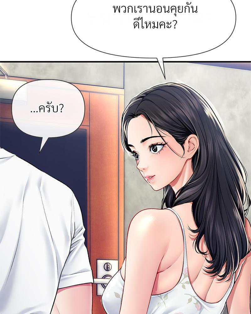Doujin-Lc- อ่าน โดจิน มังฮวา เกาหลี ญี่ปุ่น จีน แปลไทย Delirious Diary ตอนที่ 1 2 3 4 5 6 7 8 9 10 11 12 13 14 ฟรี ไม่มีโฆษณา อ่าน โดจิน Manhwa เกาหลี ญี่ปุ่น จีน เรามีครบ คัดมาให้เน้นๆ โดจิน 18+ รับประกันความฟินโดย  Doujin Lc